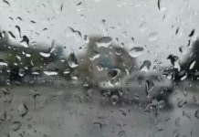 Pancadas de chuva? Confira a previsão do tempo para Joinville neste domingo